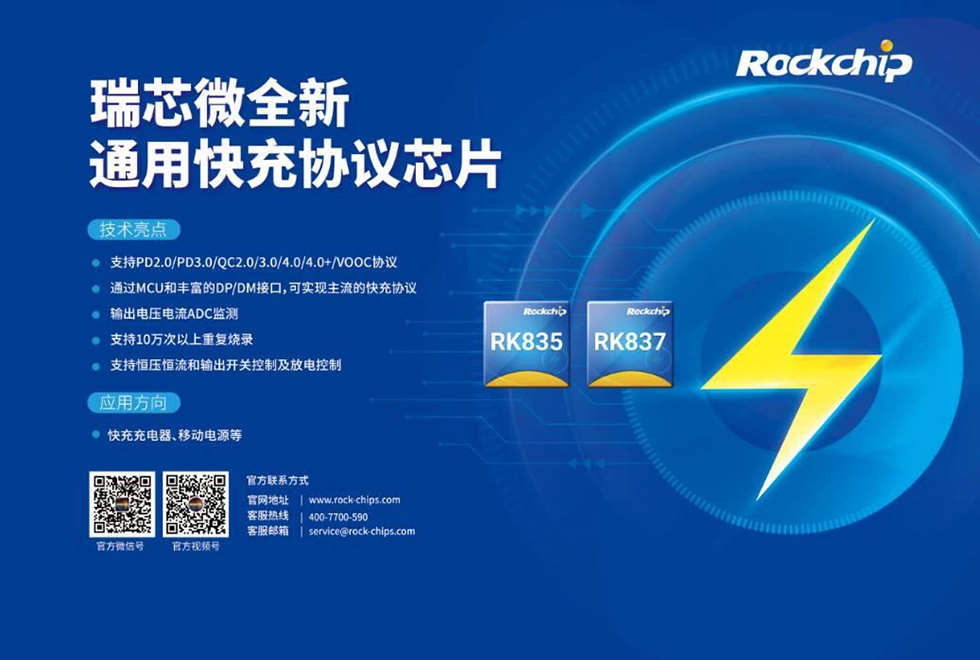 MG冰球突破(中国游)官方网站