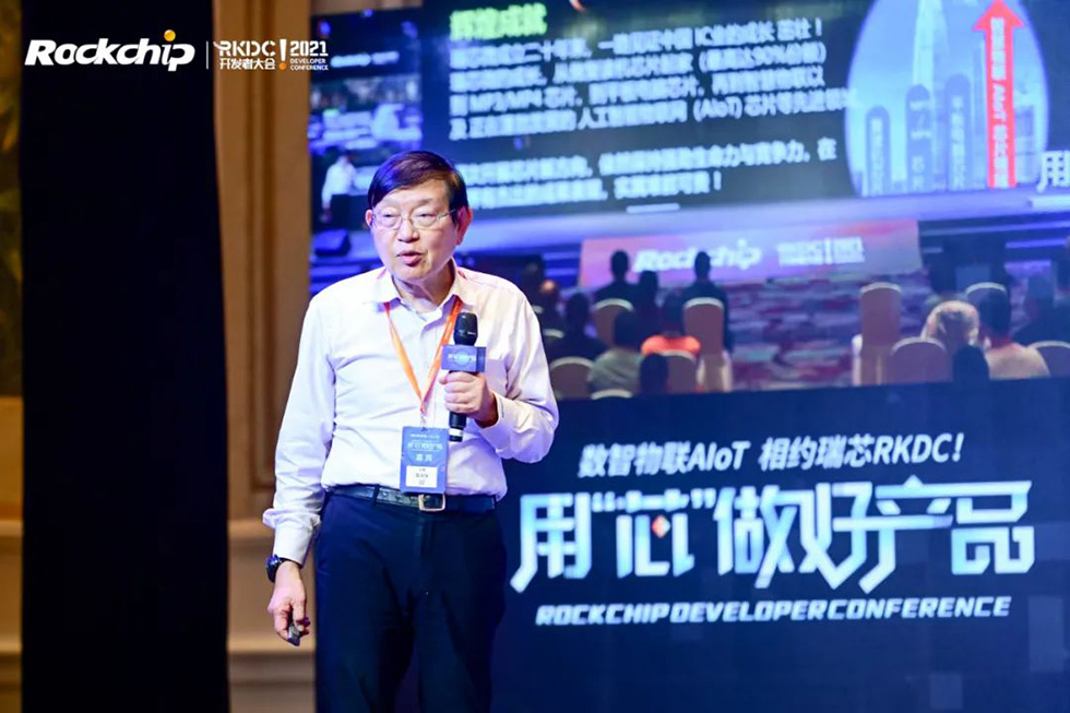 MG冰球突破(中国游)官方网站