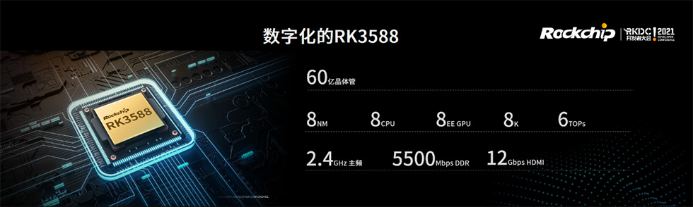 MG冰球突破(中国游)官方网站