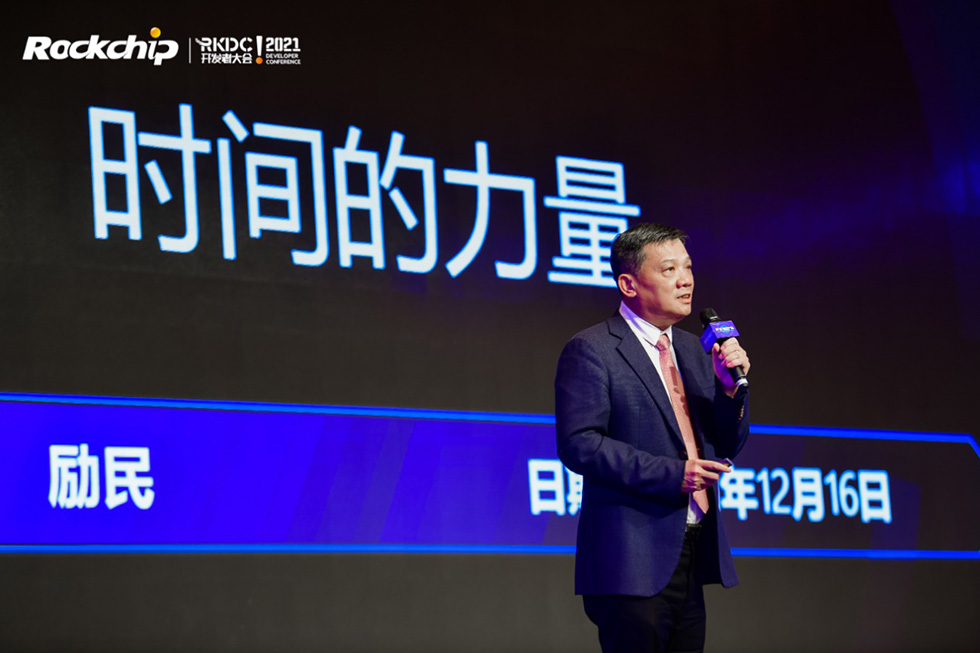 MG冰球突破(中国游)官方网站