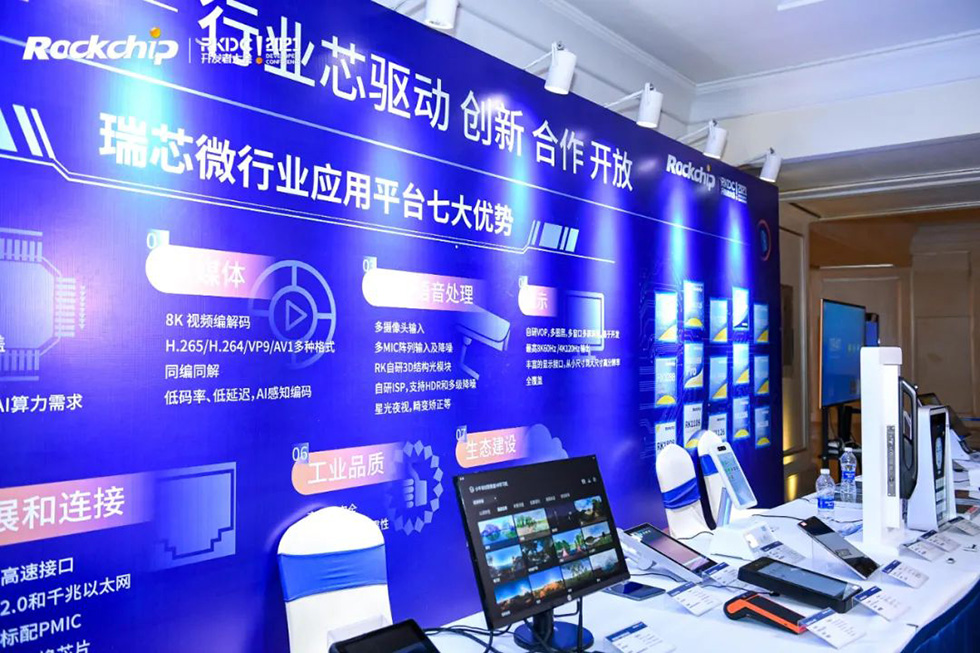 MG冰球突破(中国游)官方网站