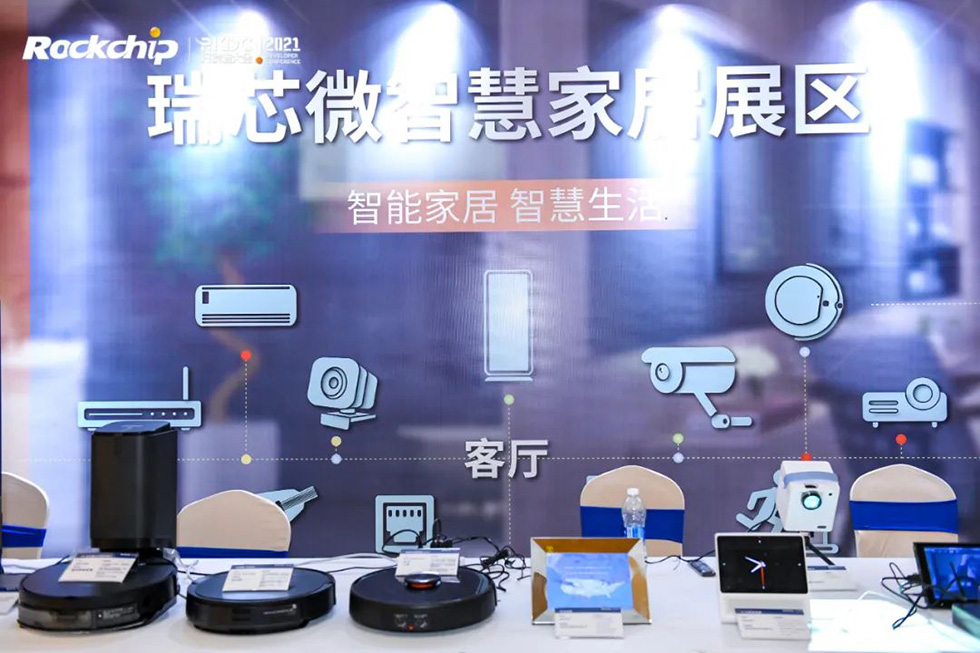 MG冰球突破(中国游)官方网站