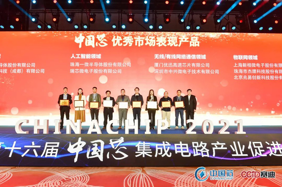 MG冰球突破(中国游)官方网站