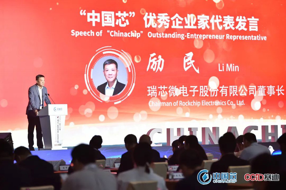 MG冰球突破(中国游)官方网站