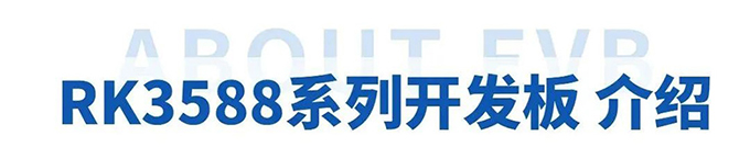 MG冰球突破(中国游)官方网站