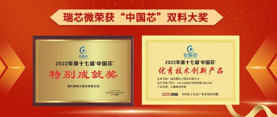 MG冰球突破(中国游)官方网站