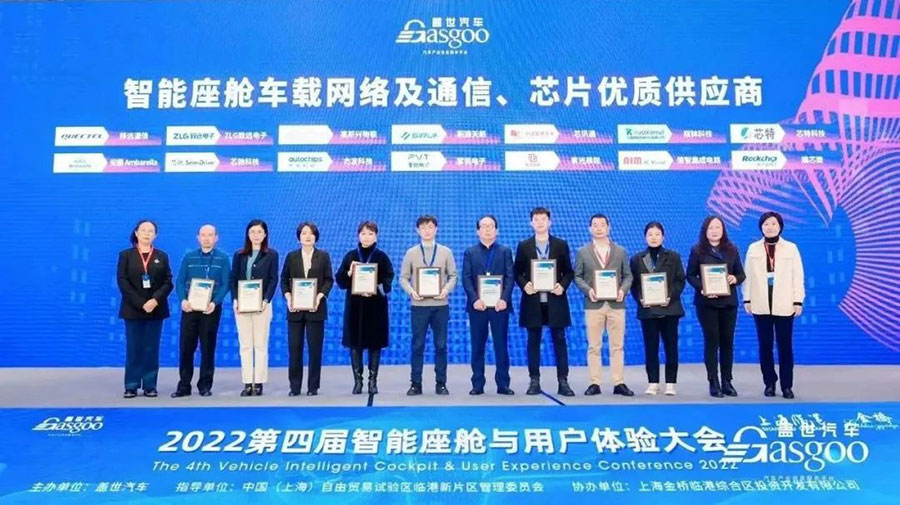 MG冰球突破(中国游)官方网站