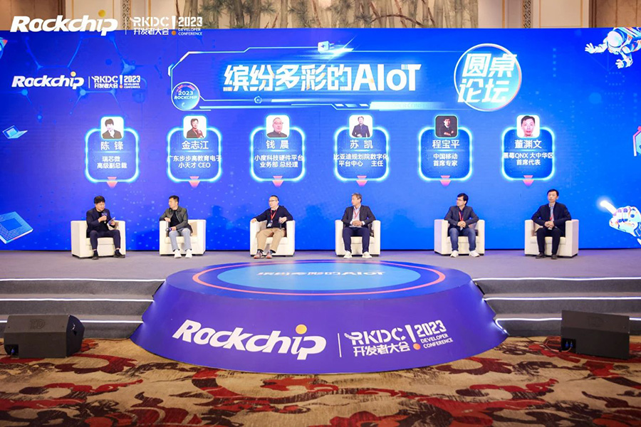 MG冰球突破(中国游)官方网站