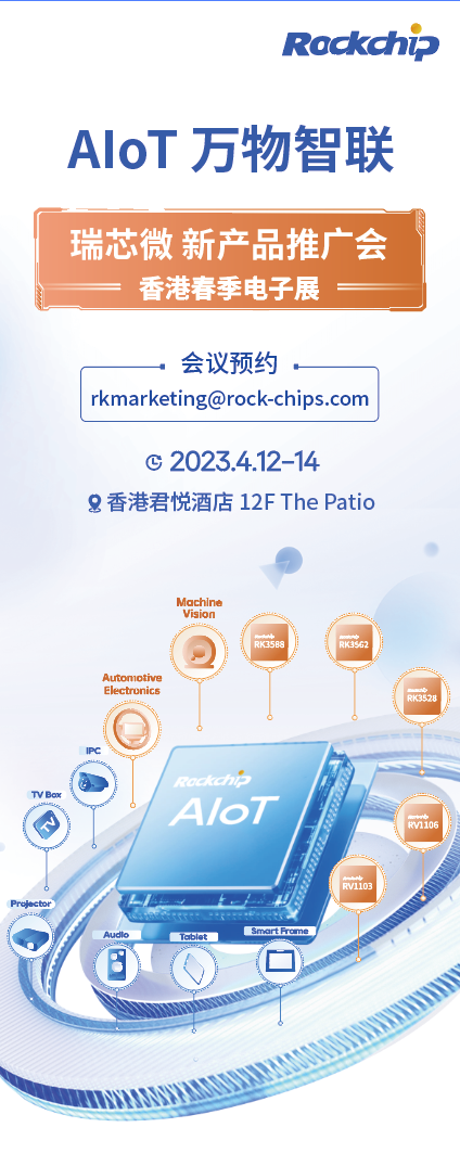 MG冰球突破(中国游)官方网站