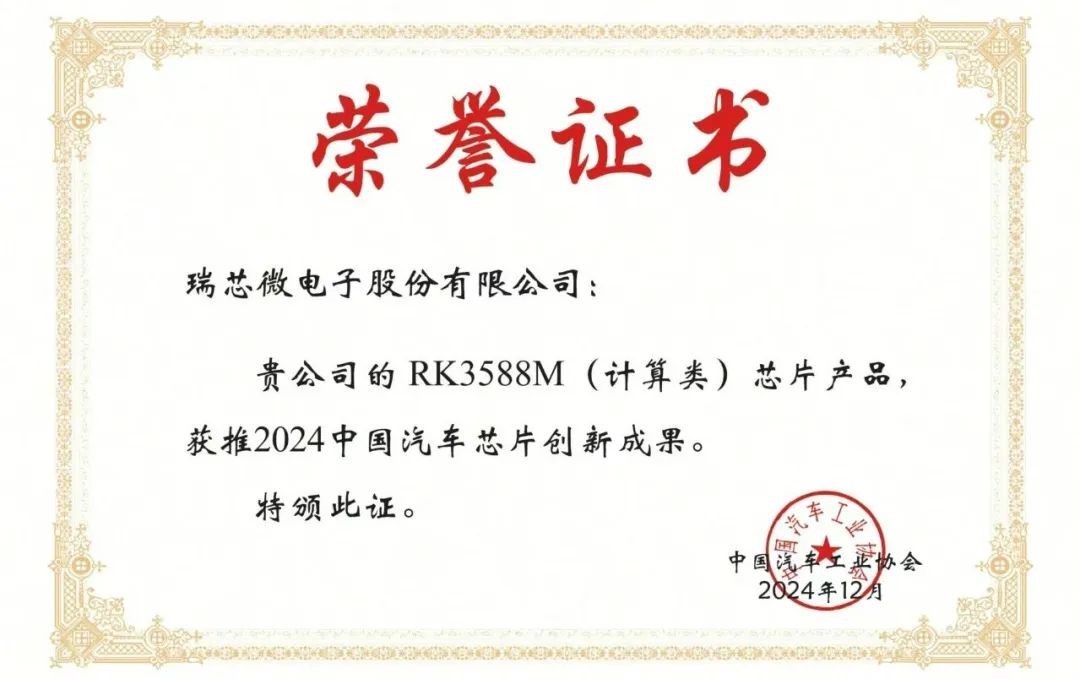 MG冰球突破(中国游)官方网站