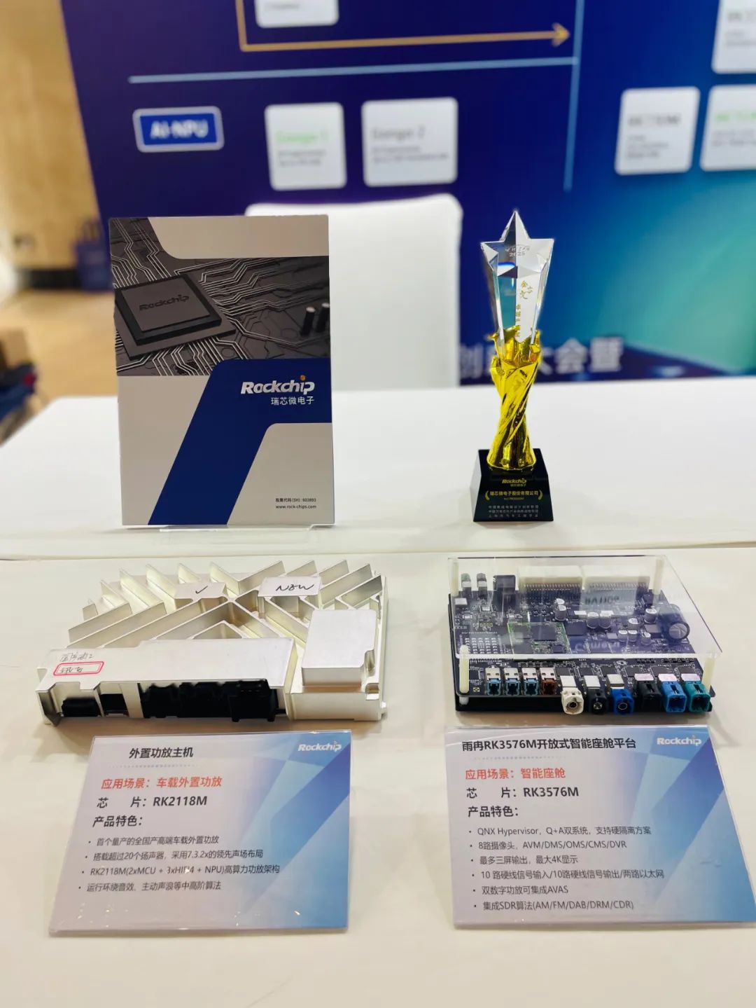 MG冰球突破(中国游)官方网站