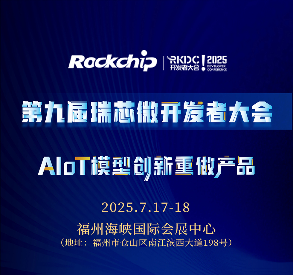 MG冰球突破(中国游)官方网站