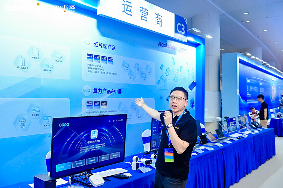 MG冰球突破(中国游)官方网站