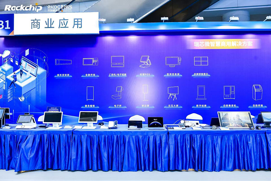 MG冰球突破(中国游)官方网站