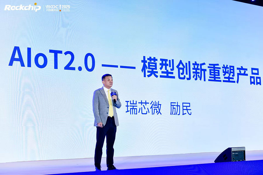 MG冰球突破(中国游)官方网站