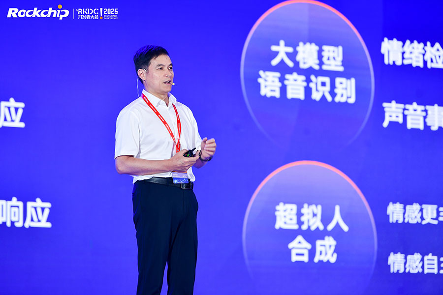 MG冰球突破(中国游)官方网站