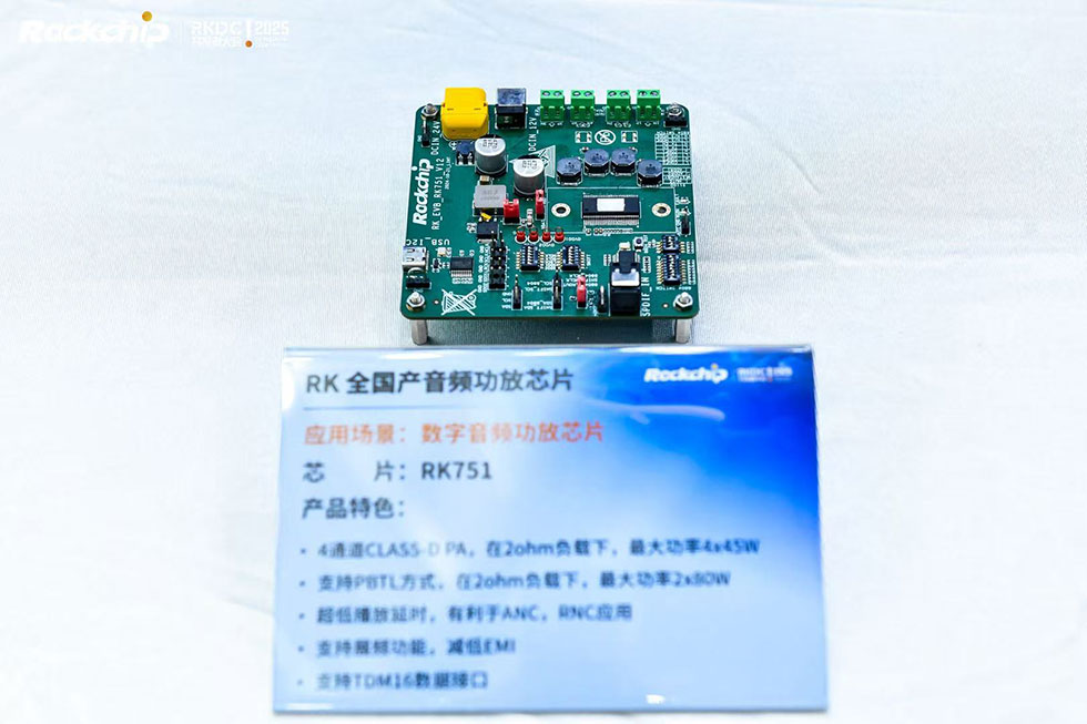 MG冰球突破(中国游)官方网站