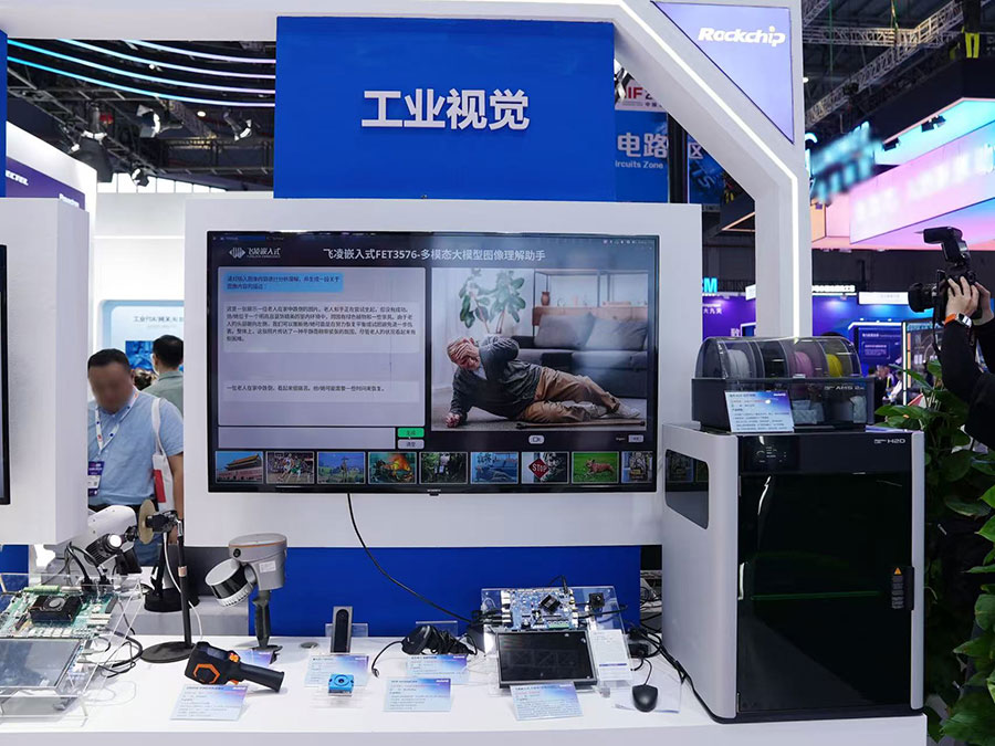 MG冰球突破(中国游)官方网站