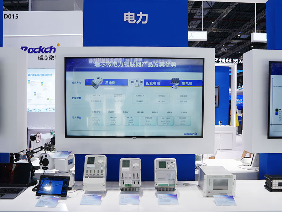 MG冰球突破(中国游)官方网站