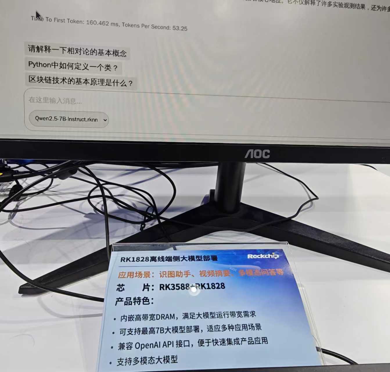 MG冰球突破(中国游)官方网站