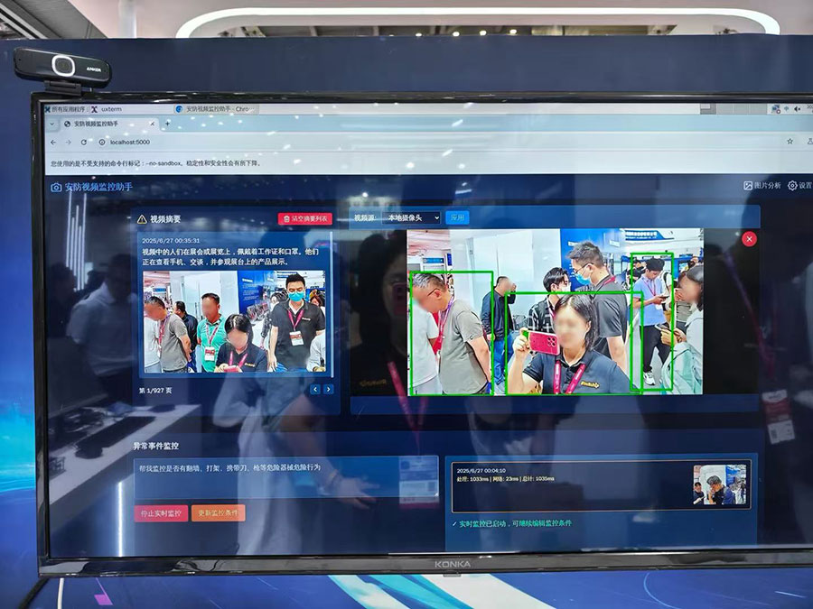 MG冰球突破(中国游)官方网站