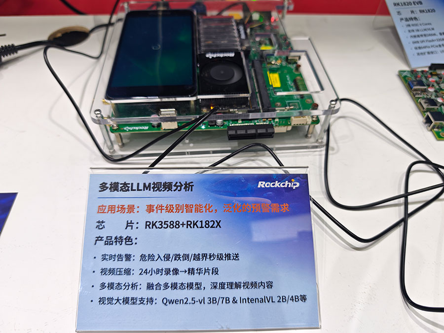 MG冰球突破(中国游)官方网站