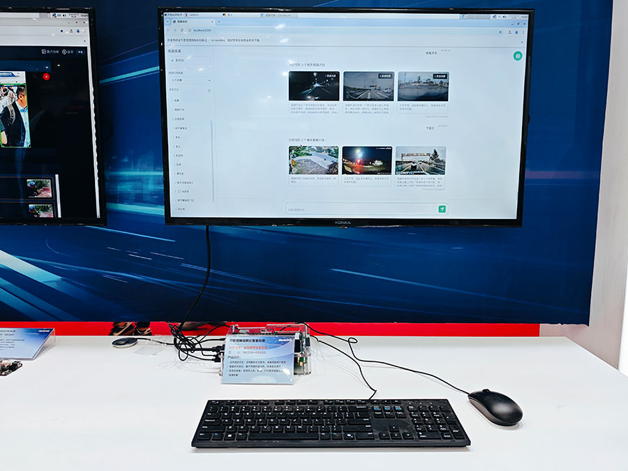 MG冰球突破(中国游)官方网站