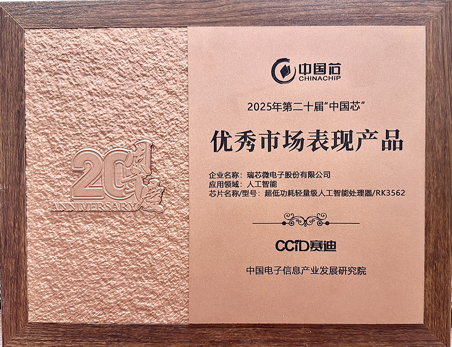 MG冰球突破(中国游)官方网站