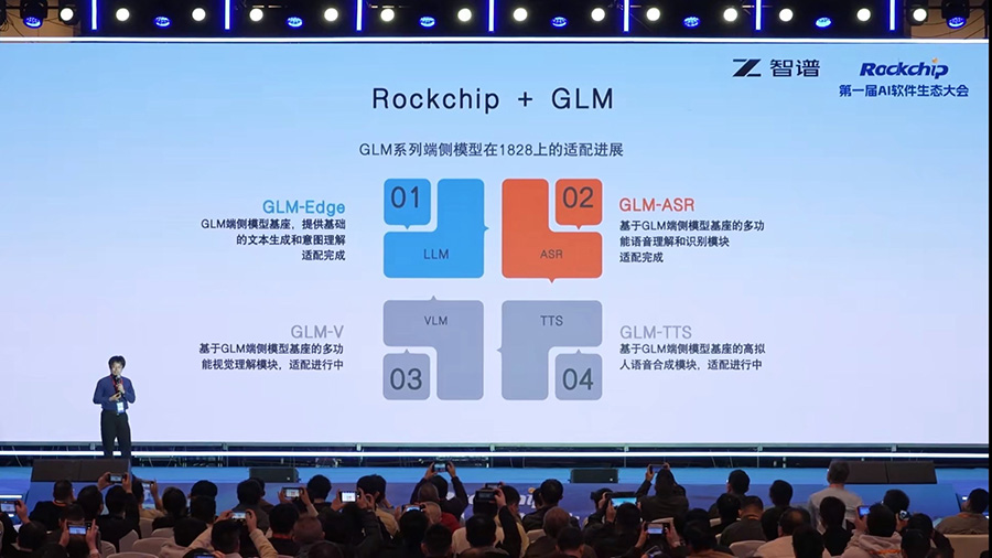 MG冰球突破(中国游)官方网站