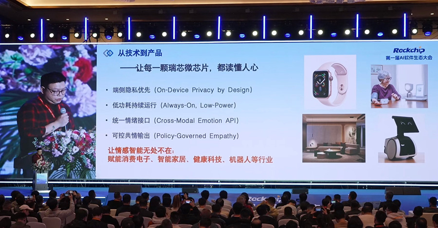 MG冰球突破(中国游)官方网站