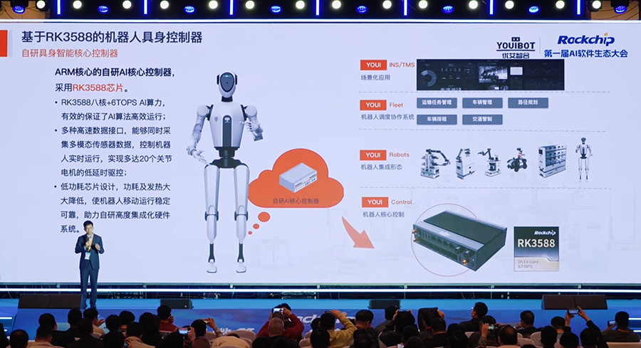 MG冰球突破(中国游)官方网站