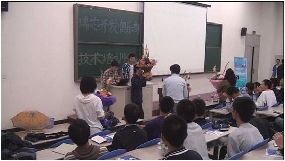 MG冰球突破(中国游)官方网站